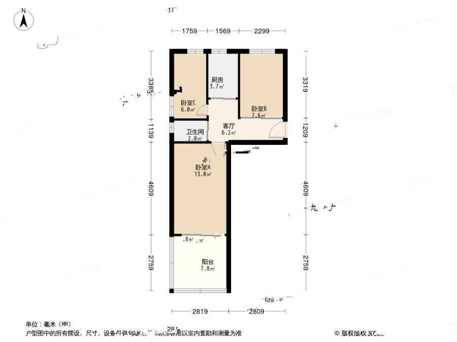 东架松3室1厅1卫64.3㎡户型图