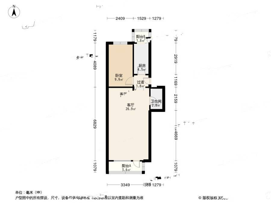 东架松1室1厅1卫56.3㎡户型图