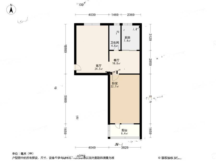 东架松1室2厅1卫64.6㎡户型图