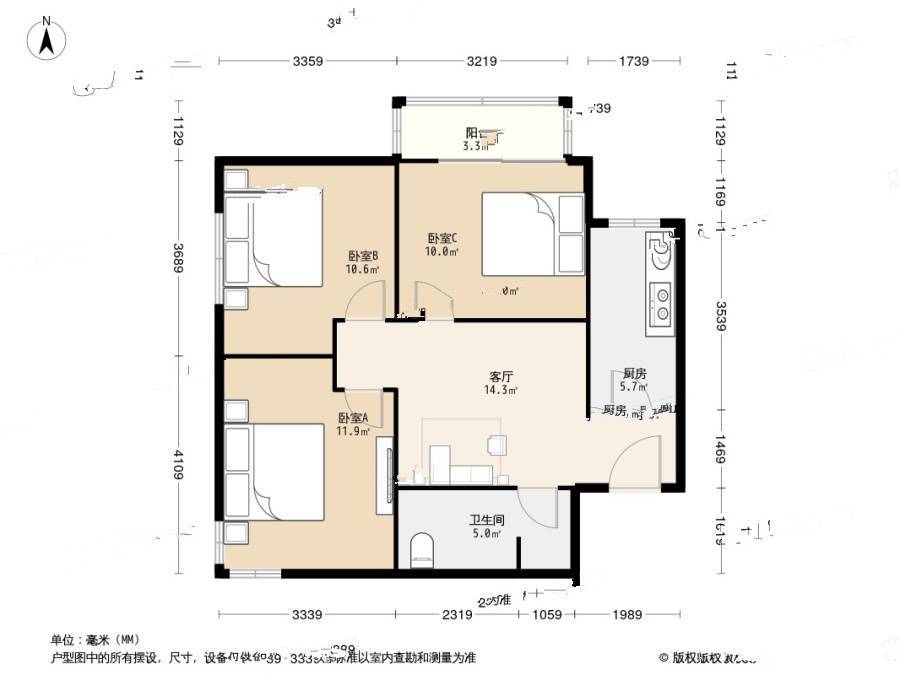 天泰苑A8区3室1厅1卫89㎡户型图