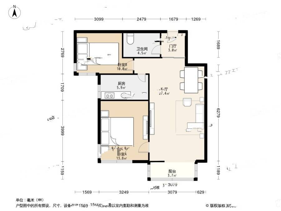 天泰苑A8区2室1厅1卫88㎡户型图