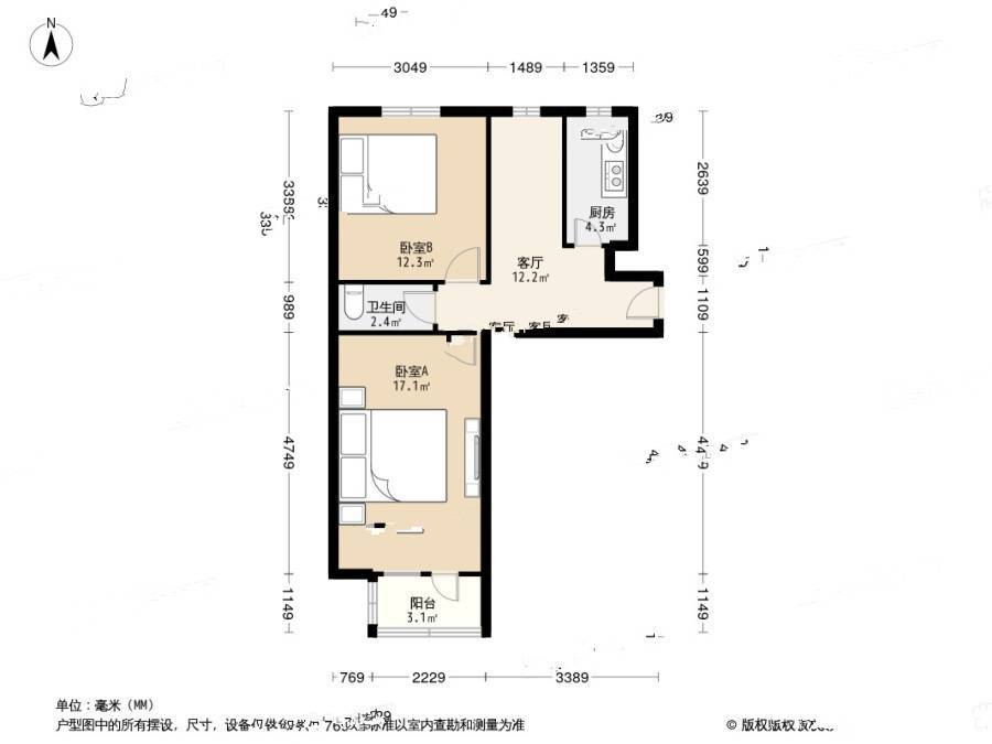 北苑村2室1厅1卫55.9㎡户型图