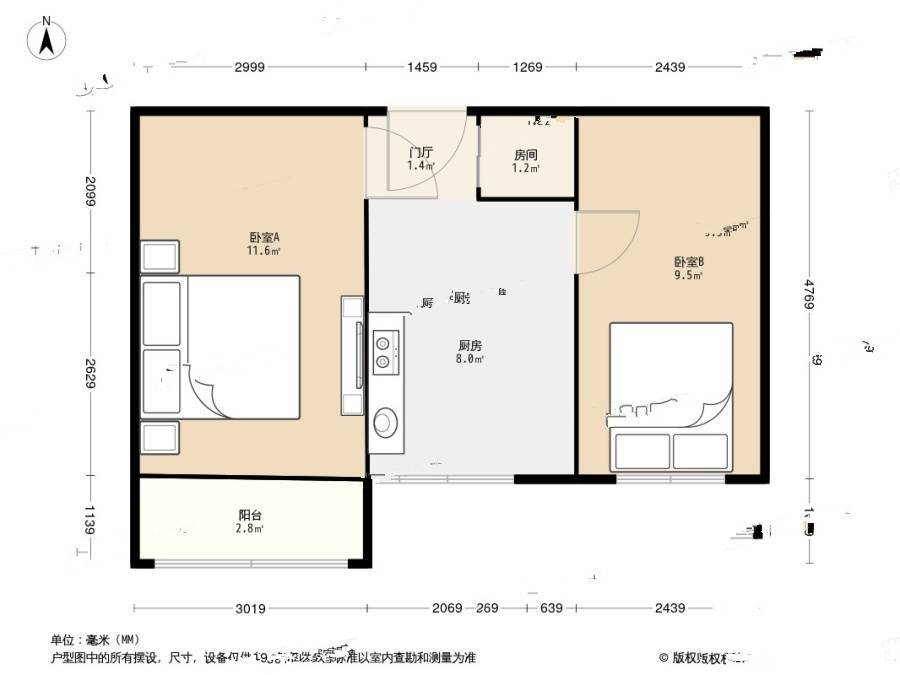 北苑村2室0厅1卫50㎡户型图