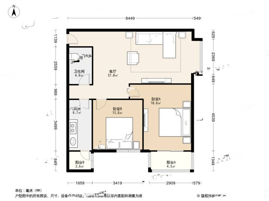 朝来绿色家园2室1厅1卫105㎡户型图