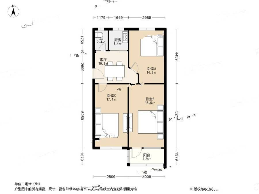 甘露园西里3室1厅1卫78㎡户型图