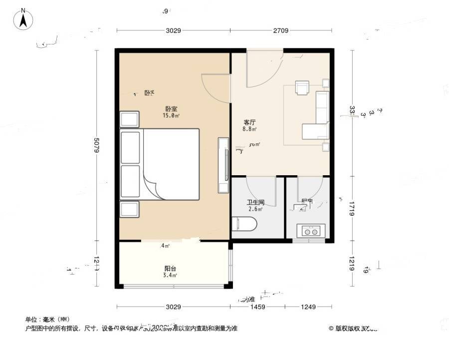 甘露园西里1室1厅1卫41.4㎡户型图