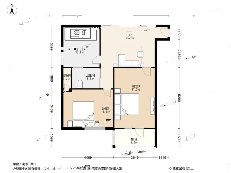 呼家楼北里2室1厅1卫100㎡户型图