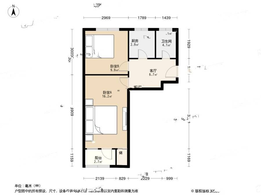 呼家楼北里2室1厅1卫49.6㎡户型图