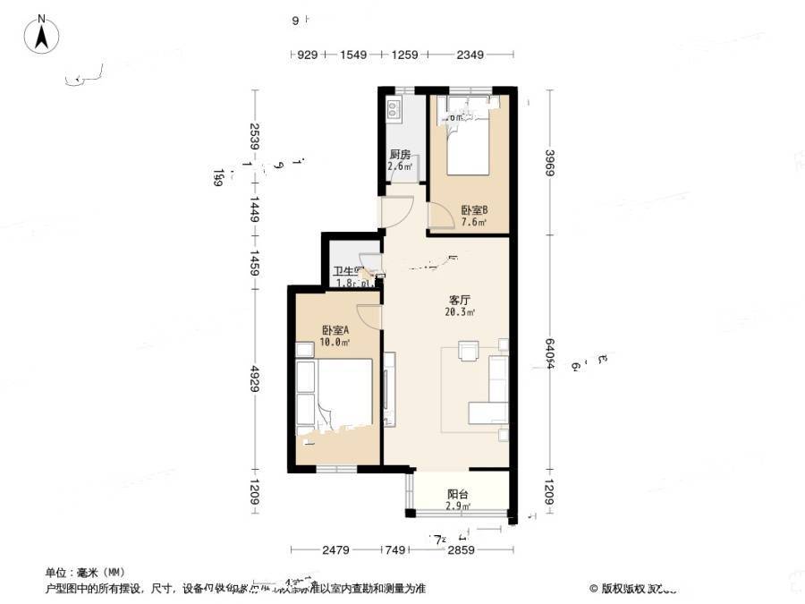 中胜巷2室1厅1卫69㎡户型图