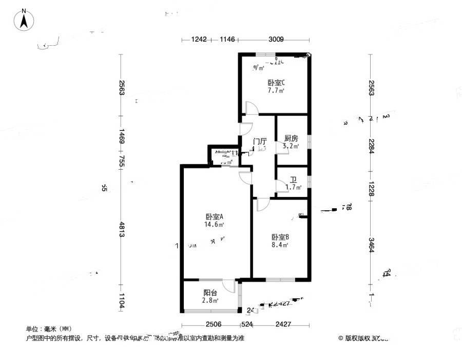 八角北路3室1厅1卫60㎡户型图