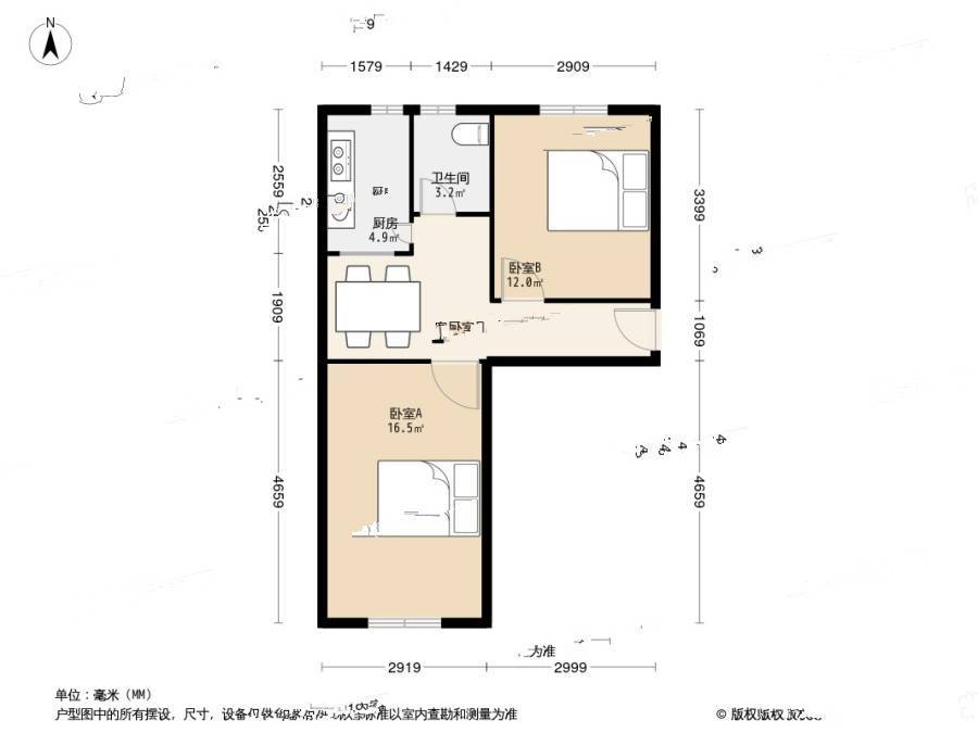 金蝉北里21号院2室1厅1卫53㎡户型图