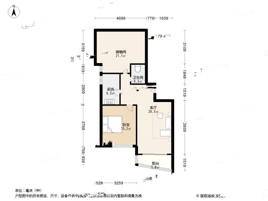 京汉旭城1室1厅1卫65.4㎡户型图