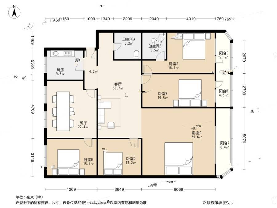 胜古中路5室2厅2卫221㎡户型图