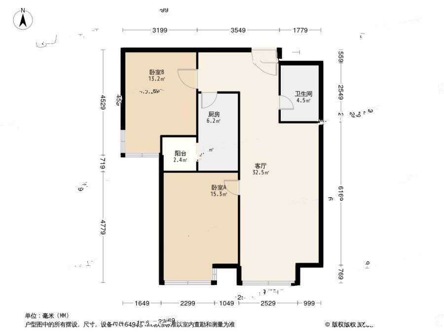 融景城东区2室1厅1卫88㎡户型图