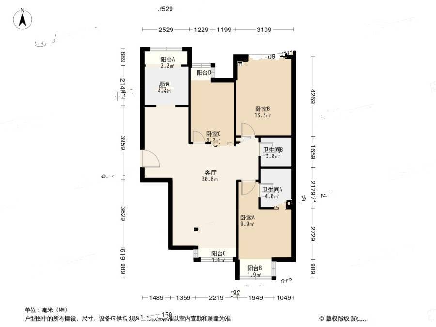 融景城东区3室2厅2卫117㎡户型图