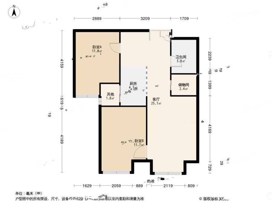 融景城东区2室1厅1卫88㎡户型图