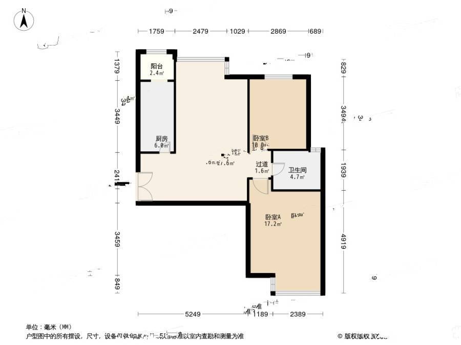 融景城东区2室1厅1卫87㎡户型图