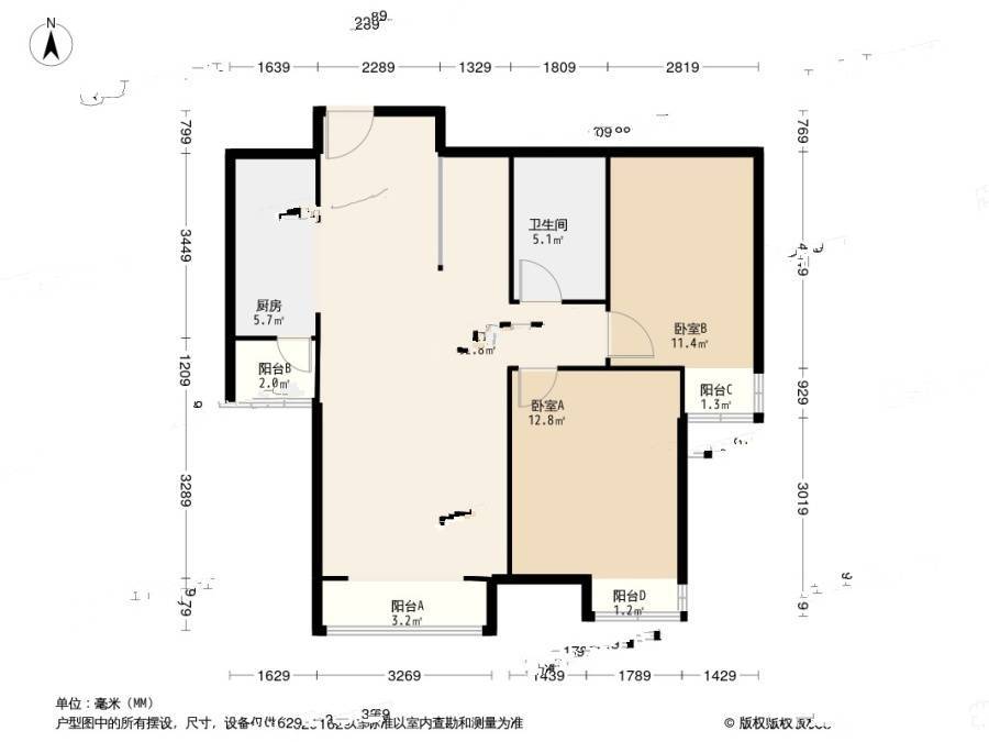 融景城东区2室2厅1卫93㎡户型图