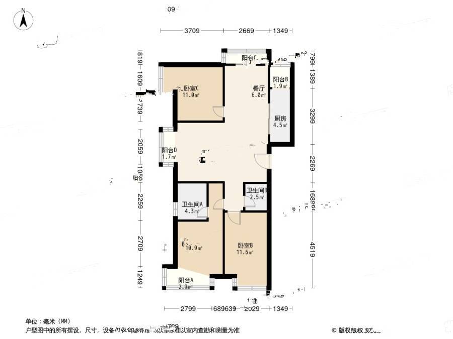 融景城东区3室2厅2卫132㎡户型图