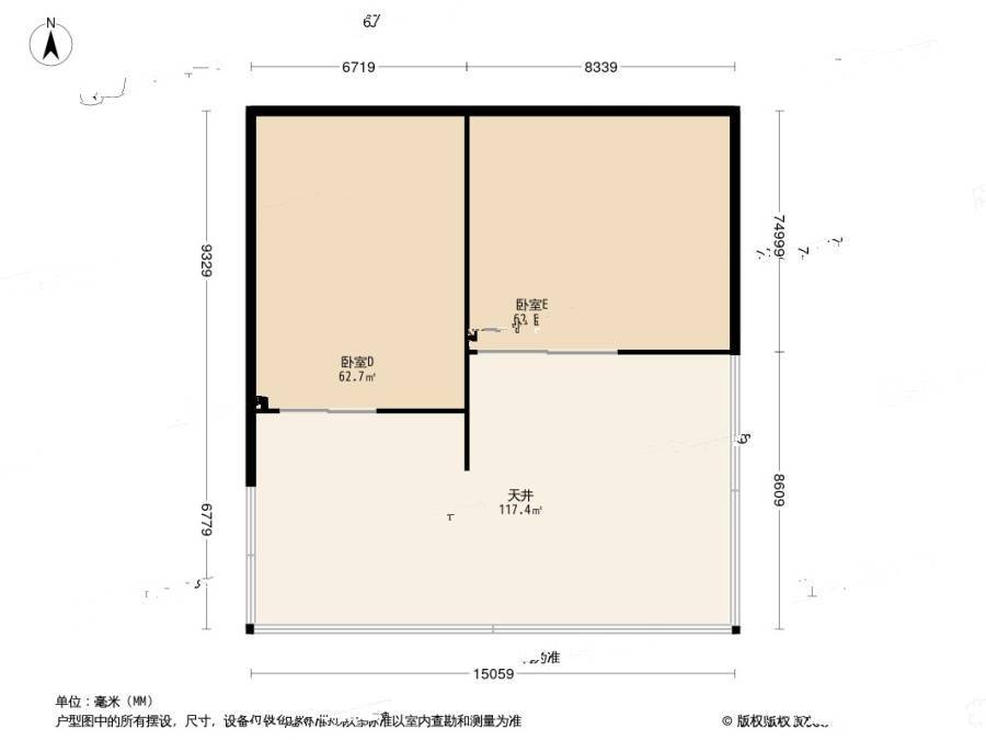 融景城东区5室2厅2卫154㎡户型图