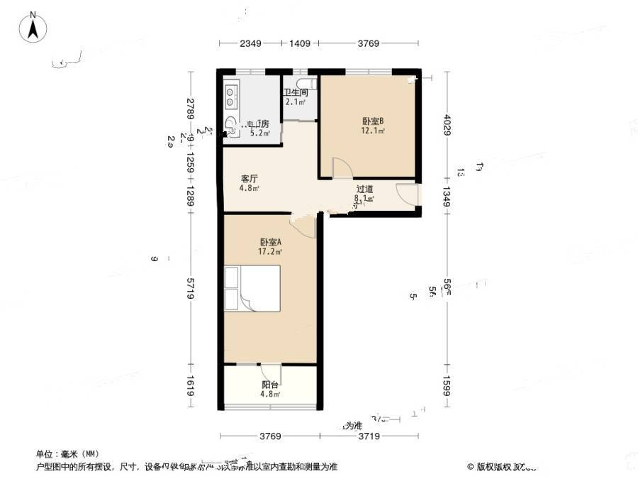 稻香园2室1厅1卫63㎡户型图