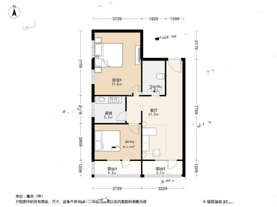 稻香园2室1厅1卫93㎡户型图