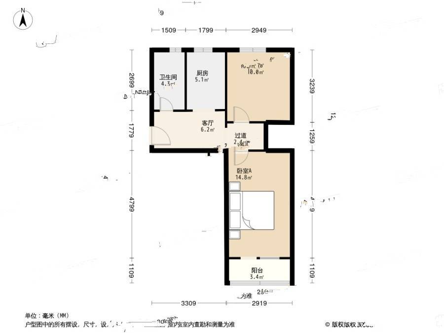 稻香园2室1厅1卫58㎡户型图