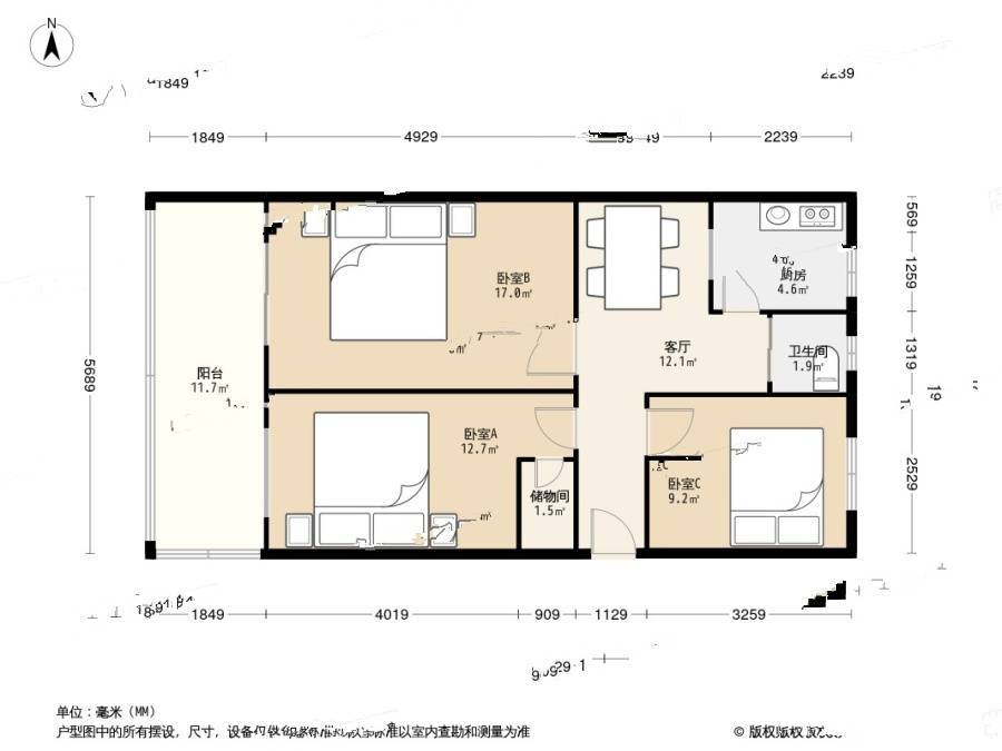 稻香园3室1厅1卫73.7㎡户型图