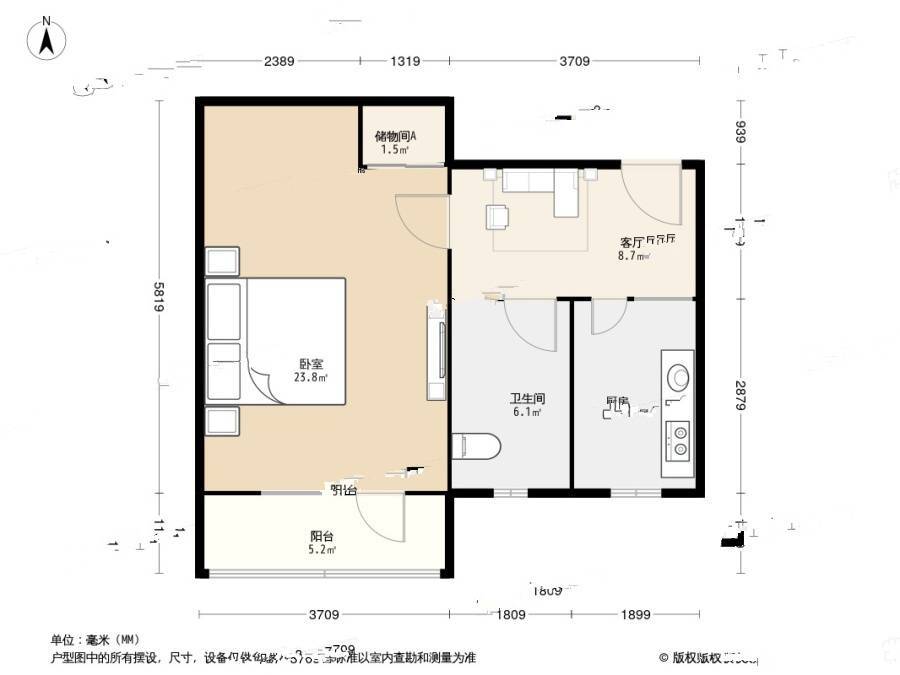 稻香园1室1厅1卫56㎡户型图