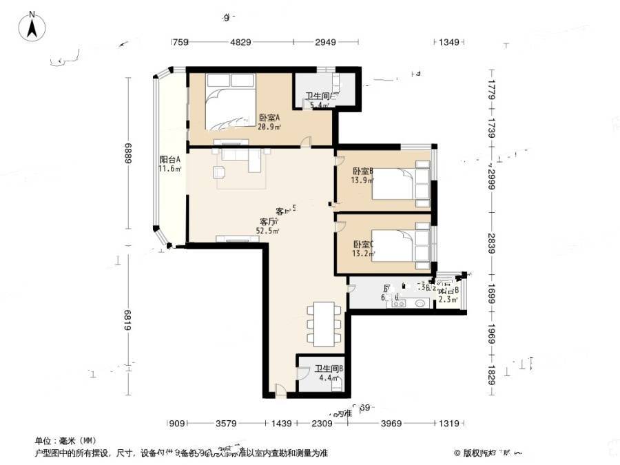 世纪城垂虹园3室2厅2卫161㎡户型图