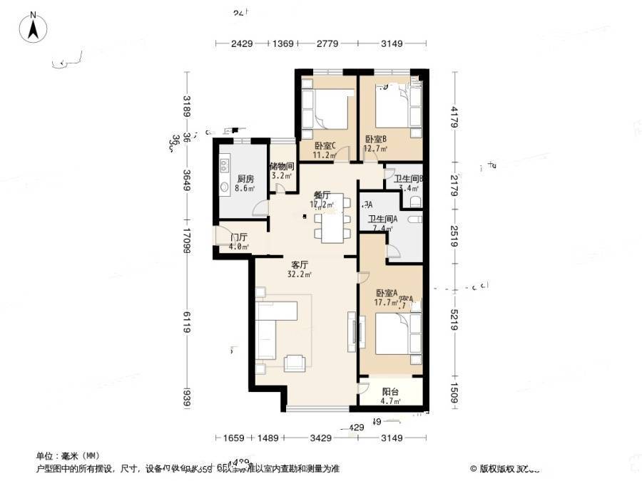 涧桥泊屋3室2厅2卫172㎡户型图