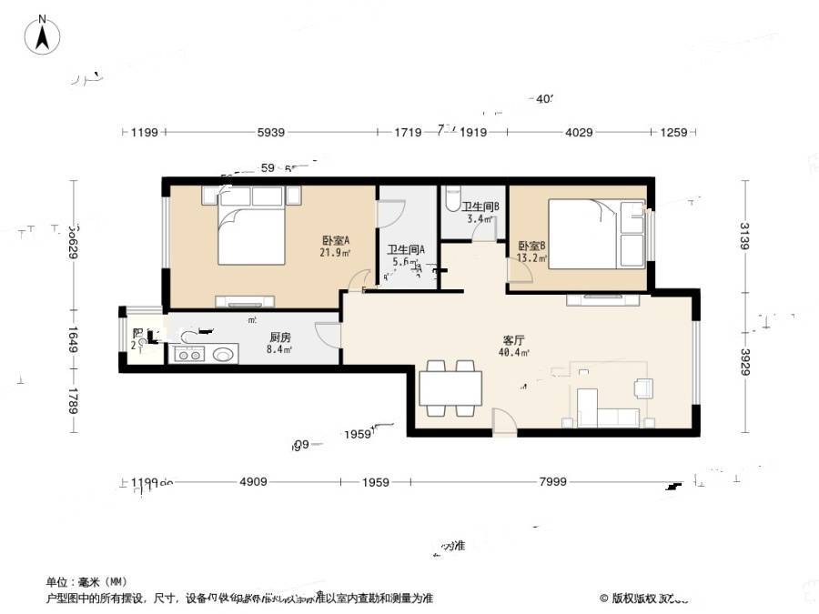 涧桥泊屋2室1厅2卫118㎡户型图