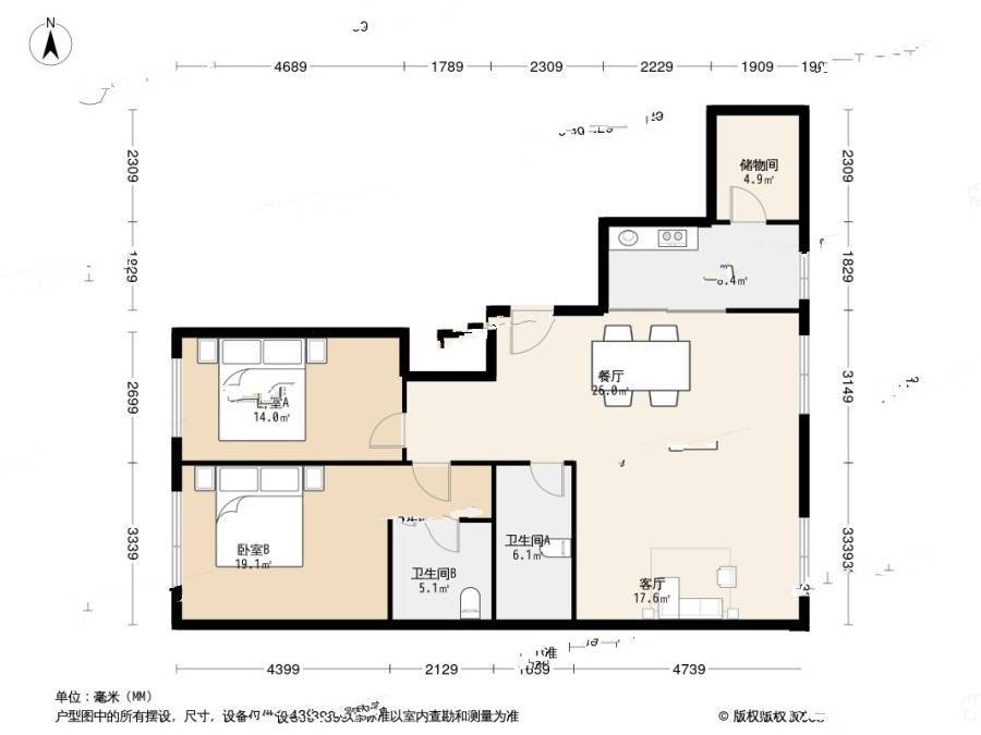 涧桥泊屋2室1厅2卫127.3㎡户型图