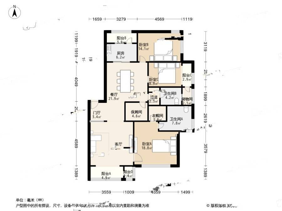 涧桥泊屋3室2厅2卫166.7㎡户型图