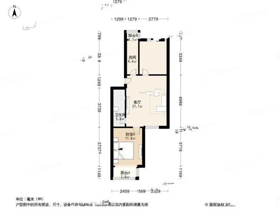 建西苑中里2室1厅1卫90㎡户型图