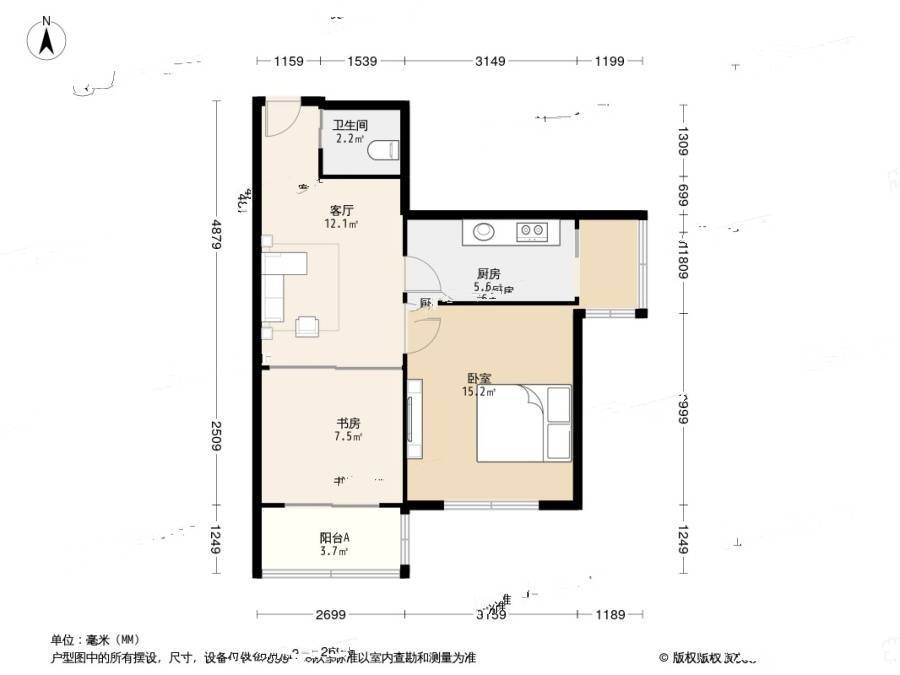 建西苑中里2室1厅1卫56.7㎡户型图