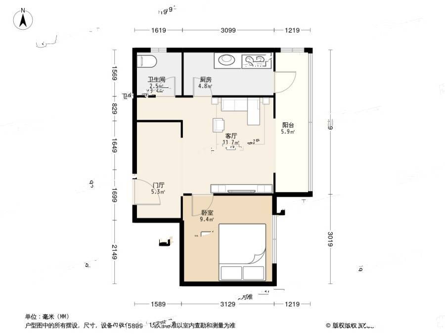 建西苑中里1室1厅1卫52㎡户型图