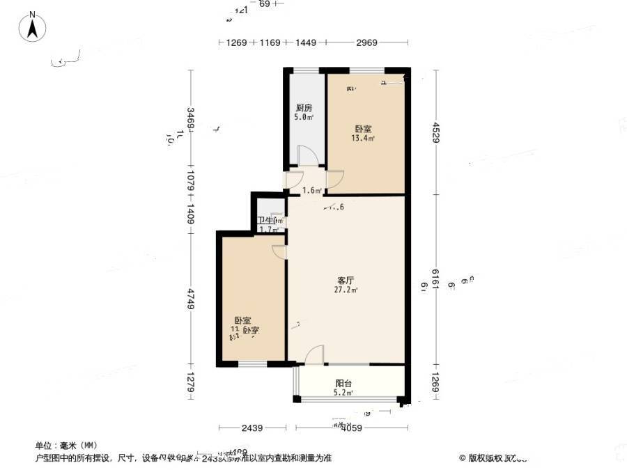 永定路小区3室1厅1卫69㎡户型图