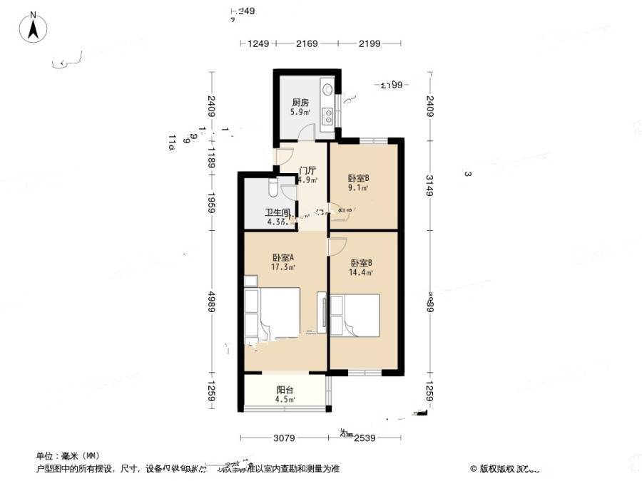 永定路小区2室1厅1卫70㎡户型图