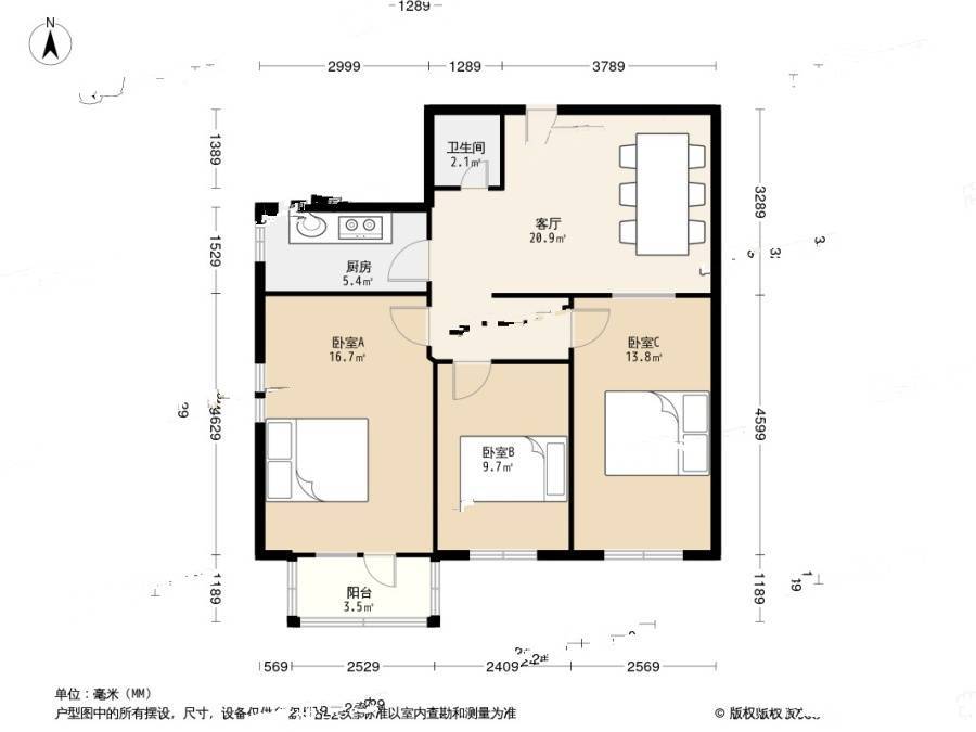 车道沟南里3室1厅1卫79㎡户型图