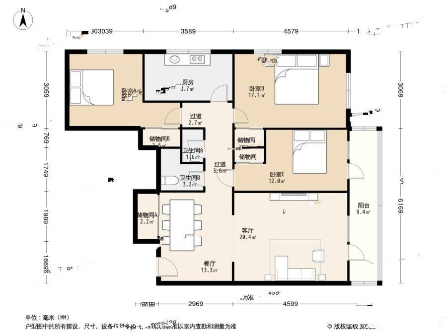 黄庄小区4室1厅2卫127㎡户型图