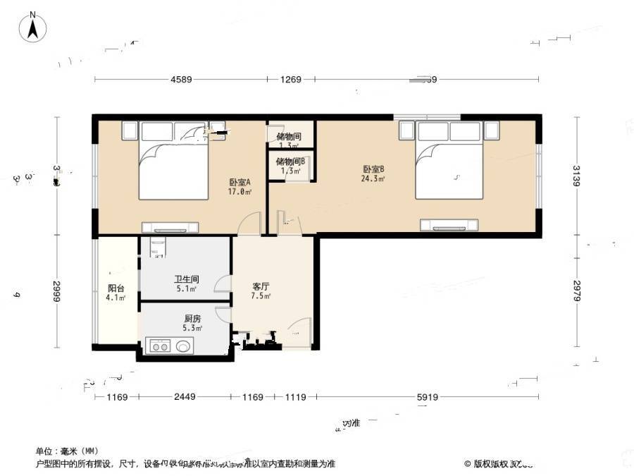 黄庄小区2室1厅1卫79㎡户型图