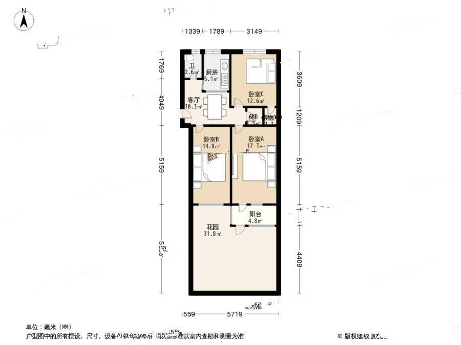 黄庄小区3室1厅1卫75㎡户型图