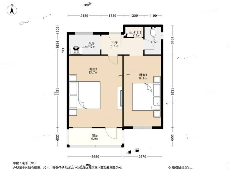 安装宿舍2室1厅1卫63㎡户型图