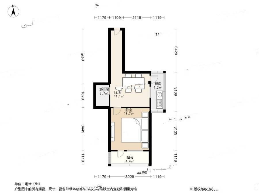 安装宿舍1室1厅1卫44.2㎡户型图