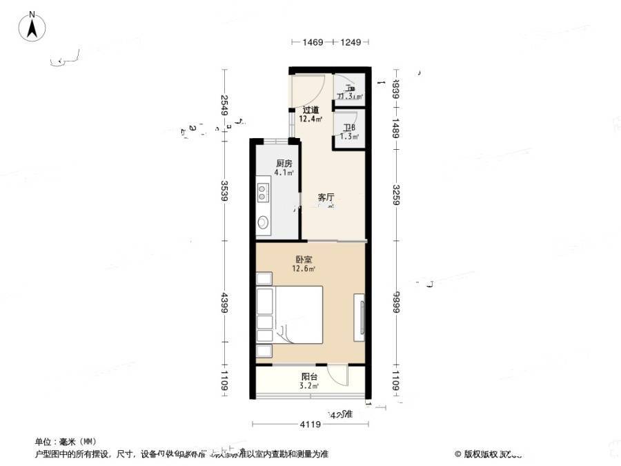 大泥湾1室1厅1卫47㎡户型图