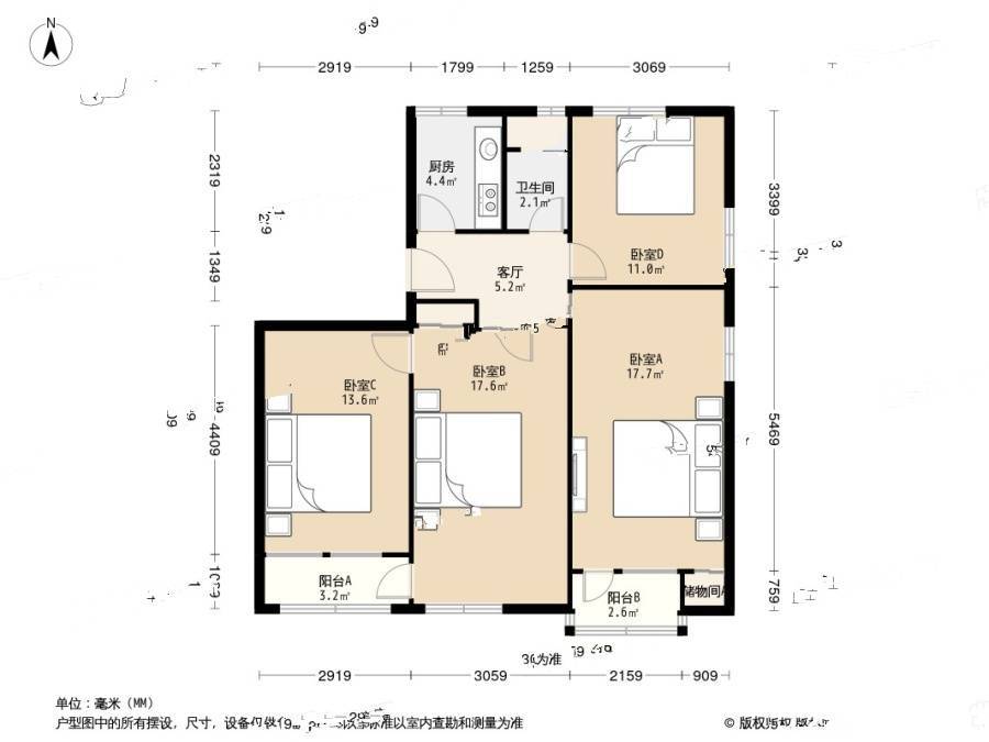 甘家口8号院4室1厅1卫97.5㎡户型图