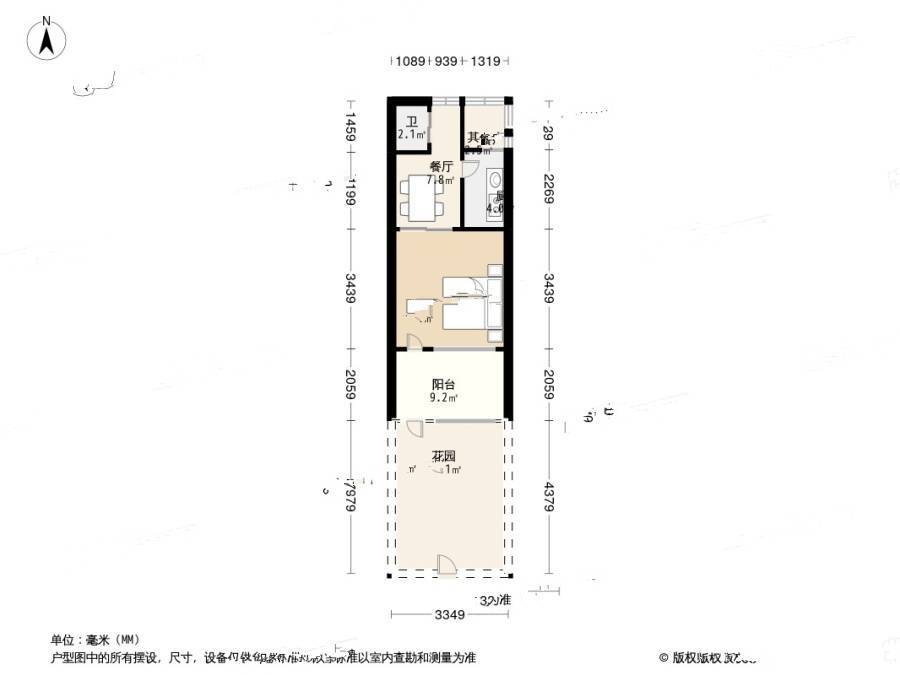 科源小区1室1厅1卫36㎡户型图