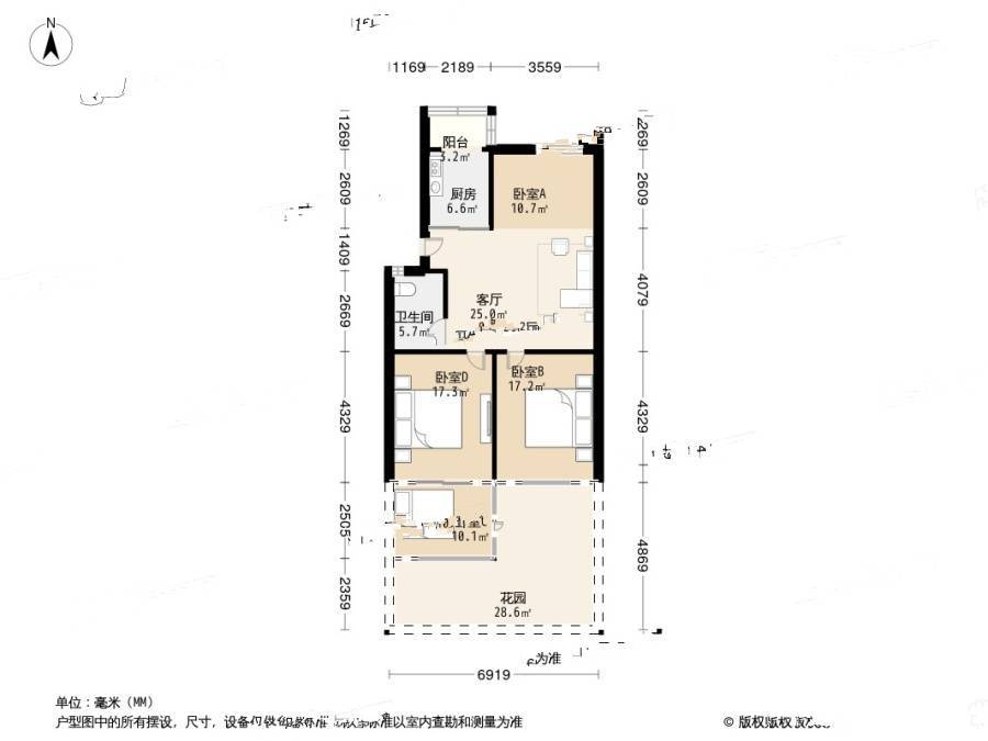 科源小区4室1厅1卫96.9㎡户型图