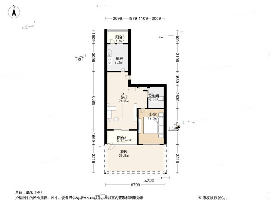 名佳花园三区1室1厅1卫72.9㎡户型图